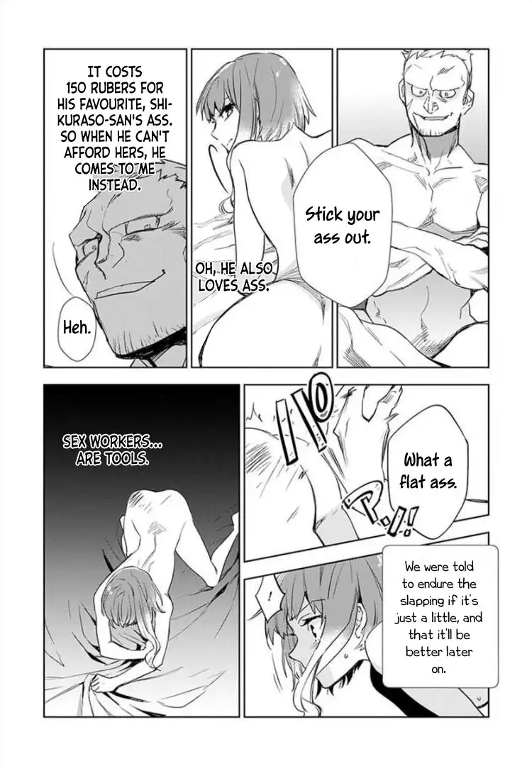 JK Haru wa Isekai de Shoufu ni natta Chapter 3 13